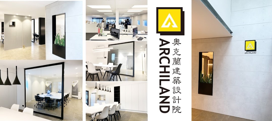 Archiland — Architects in Auckland