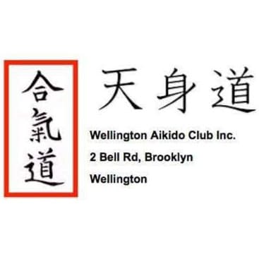 Aikido Tenshindo Wellington