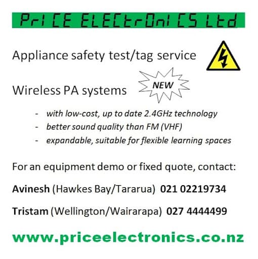 Price Electronics Ltd