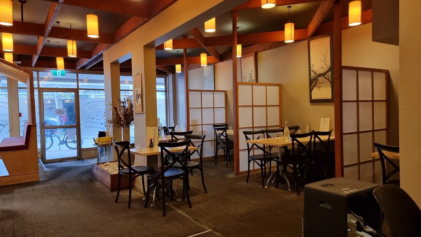 The Jitsu — Restaurants in Dunedin