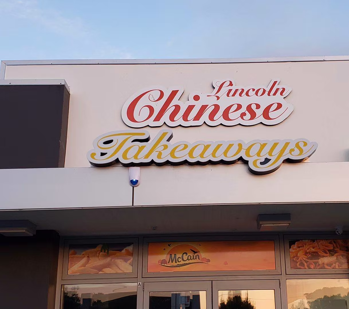 Lincoln Chinese Takeaways