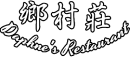 Daphne’s Restaurant