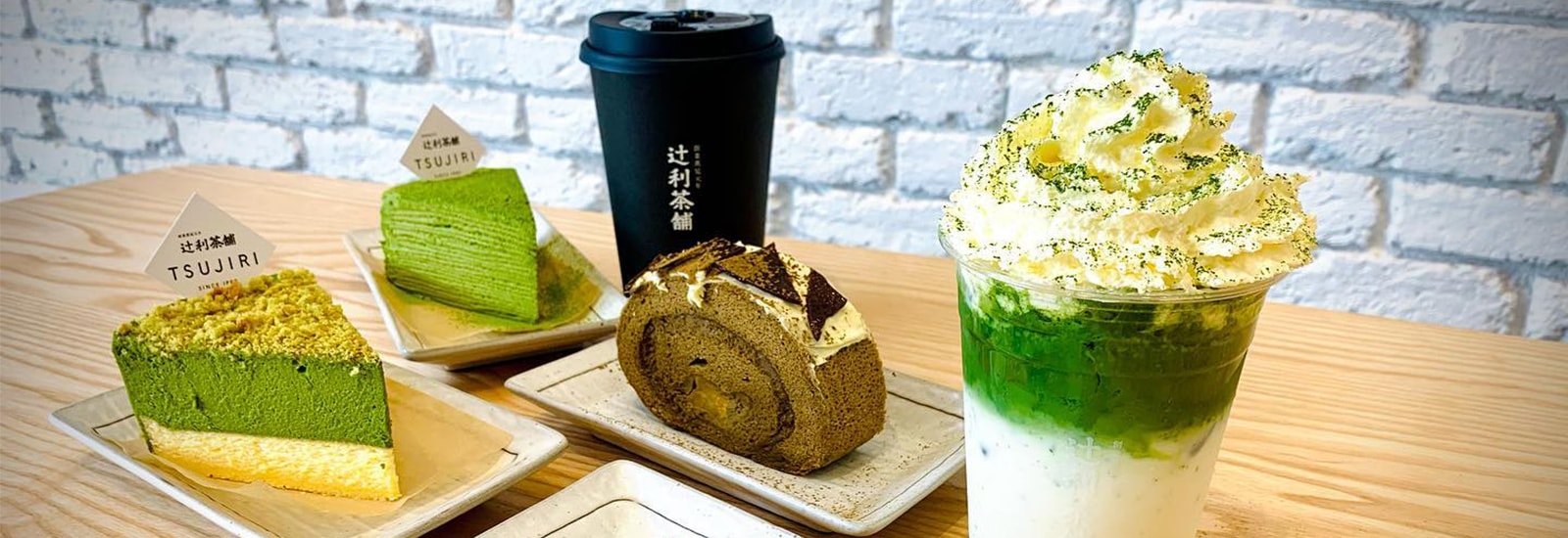 TSUJIRI — Café in Auckland
