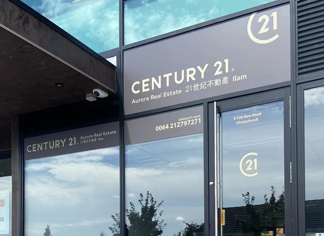 Century 21 Aurora Real Estate — Real Estate Agents in Christchurch