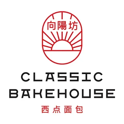 Classic Bake House