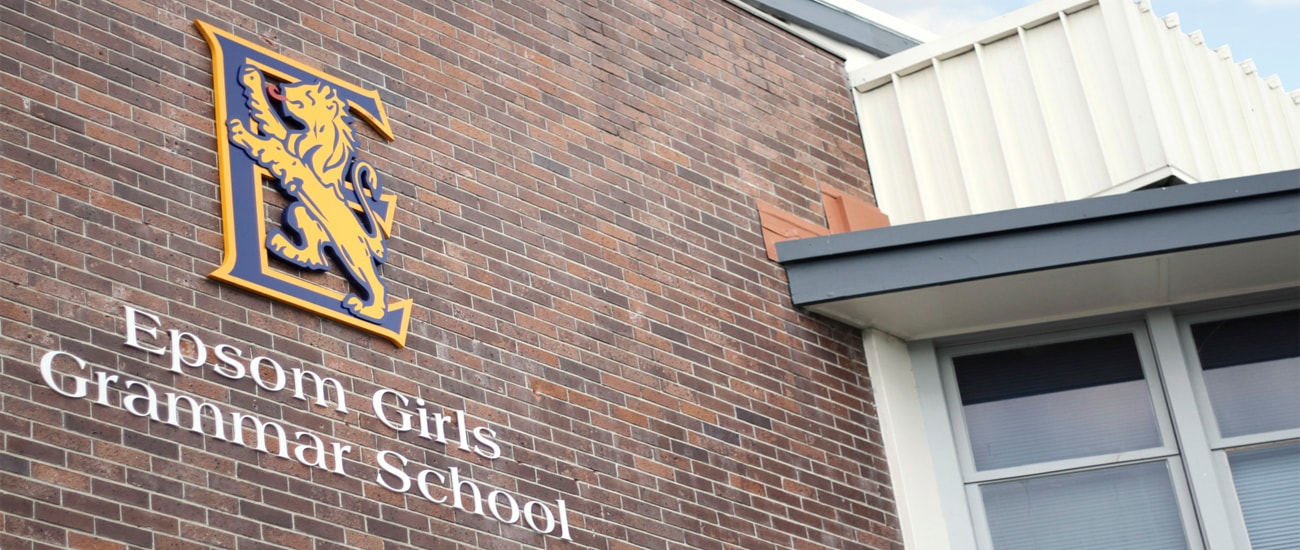 Epsom Girls Grammar School — Schools in Newmarket