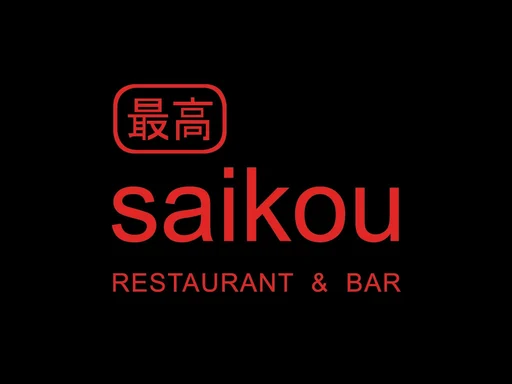 Saikou