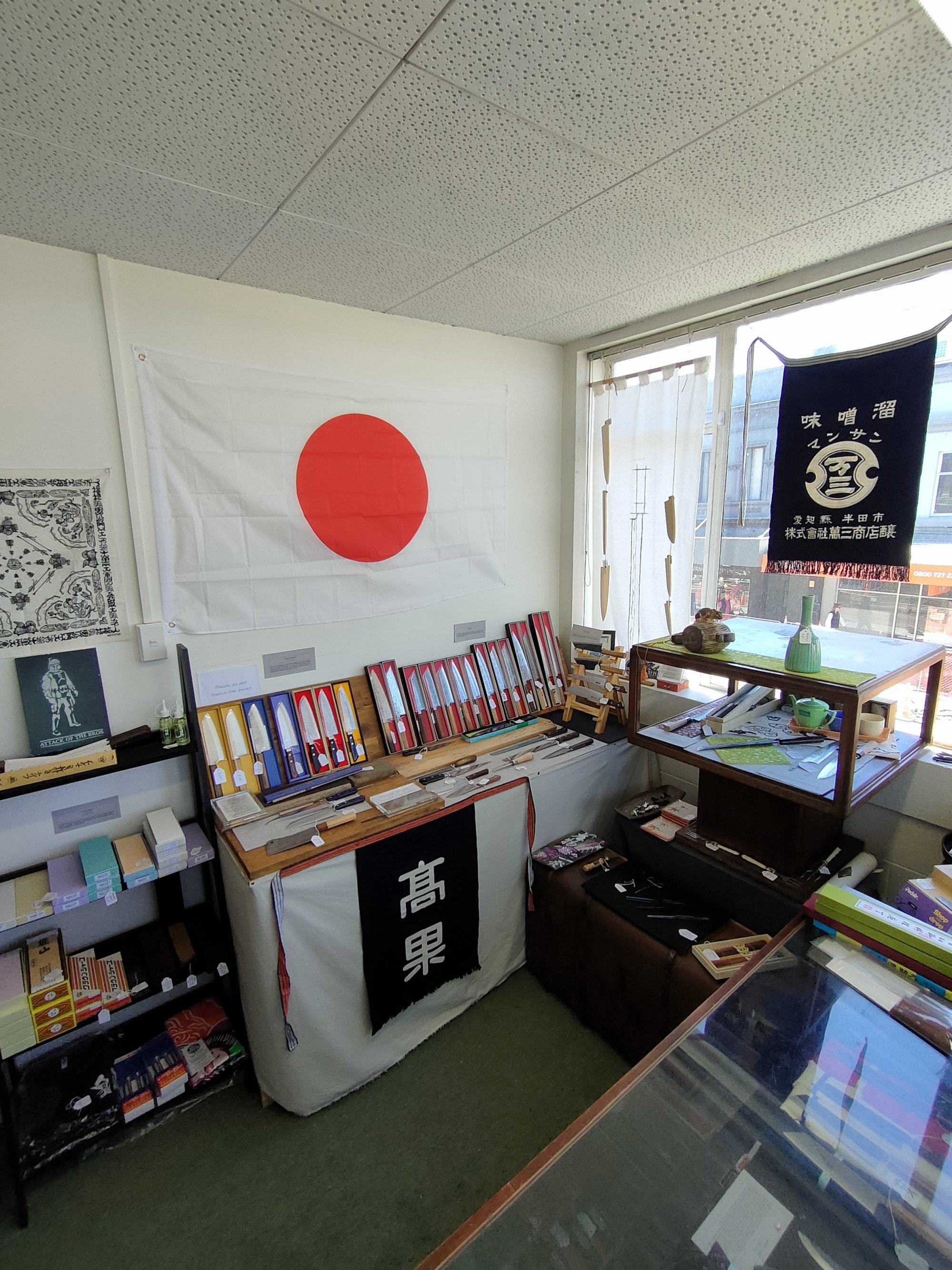 WithKnives — Art Galleries in Dunedin