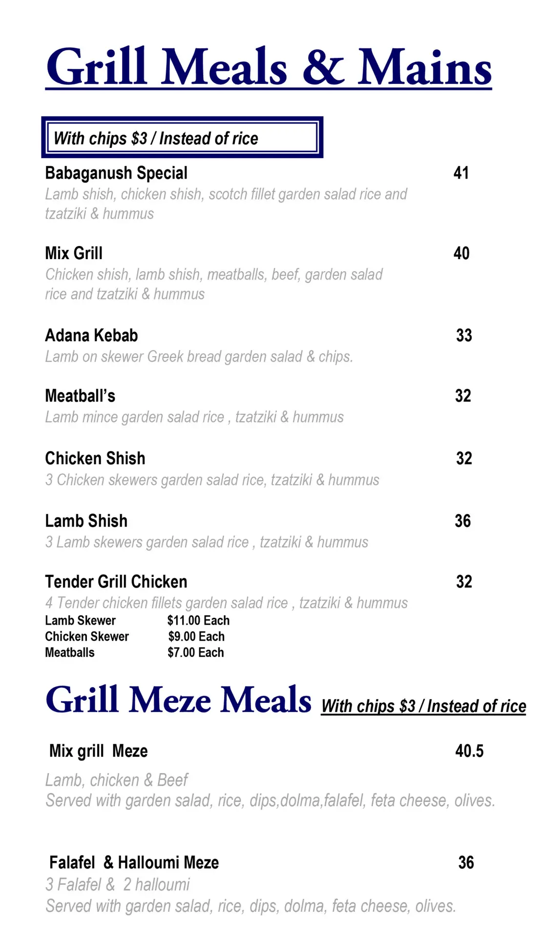 Babaganush — Restaurants in Hamilton