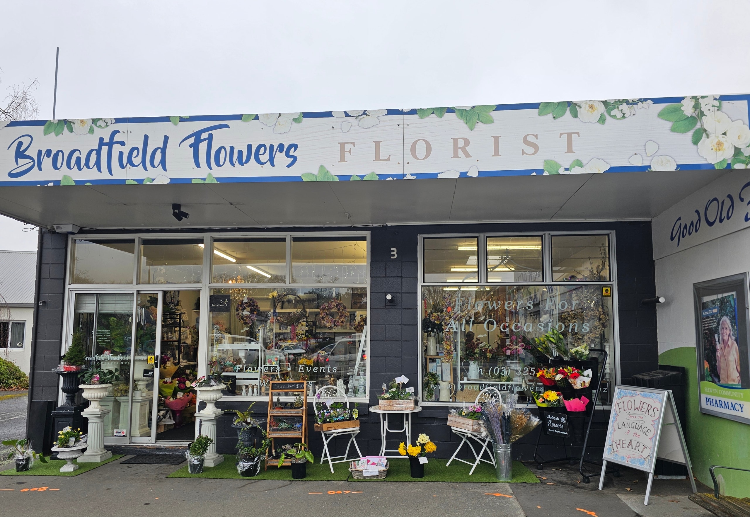 Broadfield Flowers — Florists in Lincoln