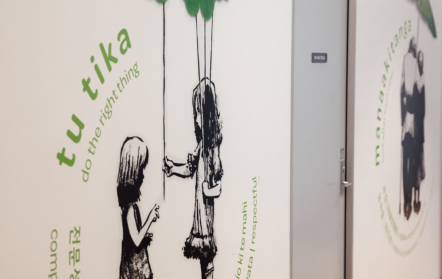unichem Kopata Pharmacy — Pharmacies in Lower Hutt