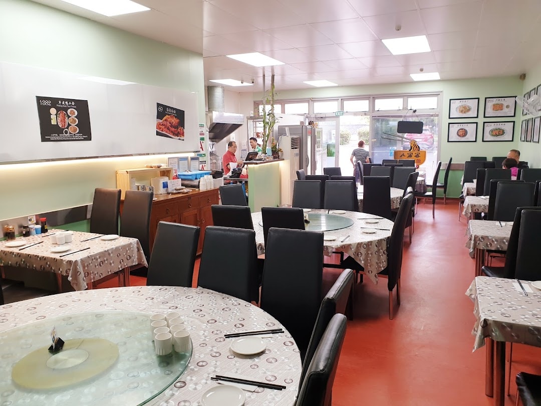 BBQ Noodles House — Takeaway Food in Auckland