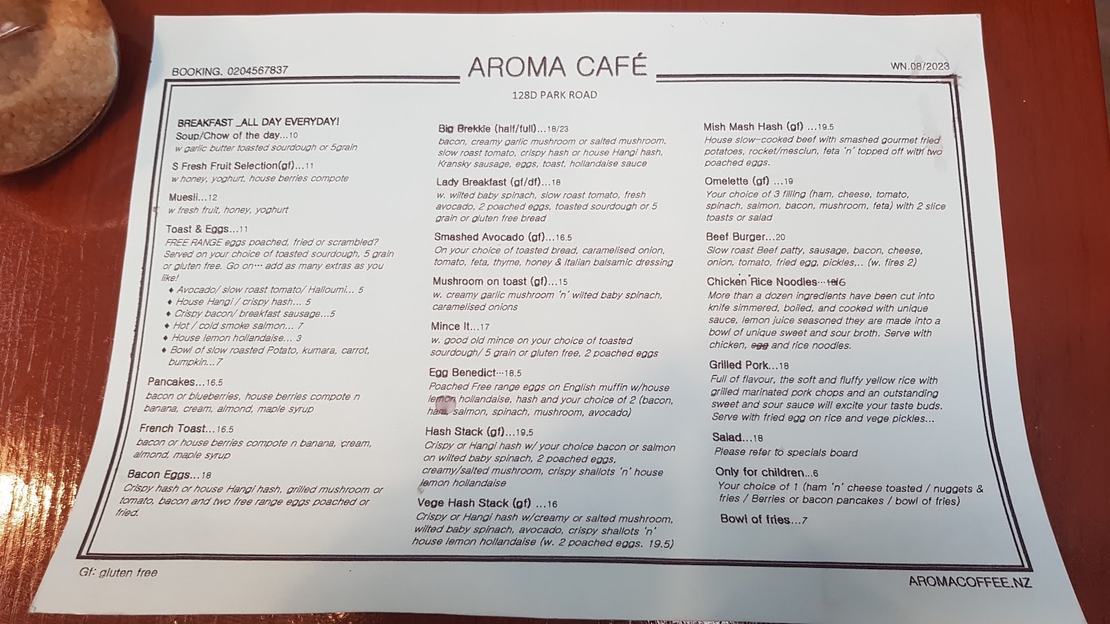 Aroma Coffee Works — Café in Wellington