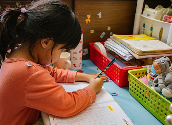 Little Feet Childcare Centre Ltd — Childcare Centres in Auckland