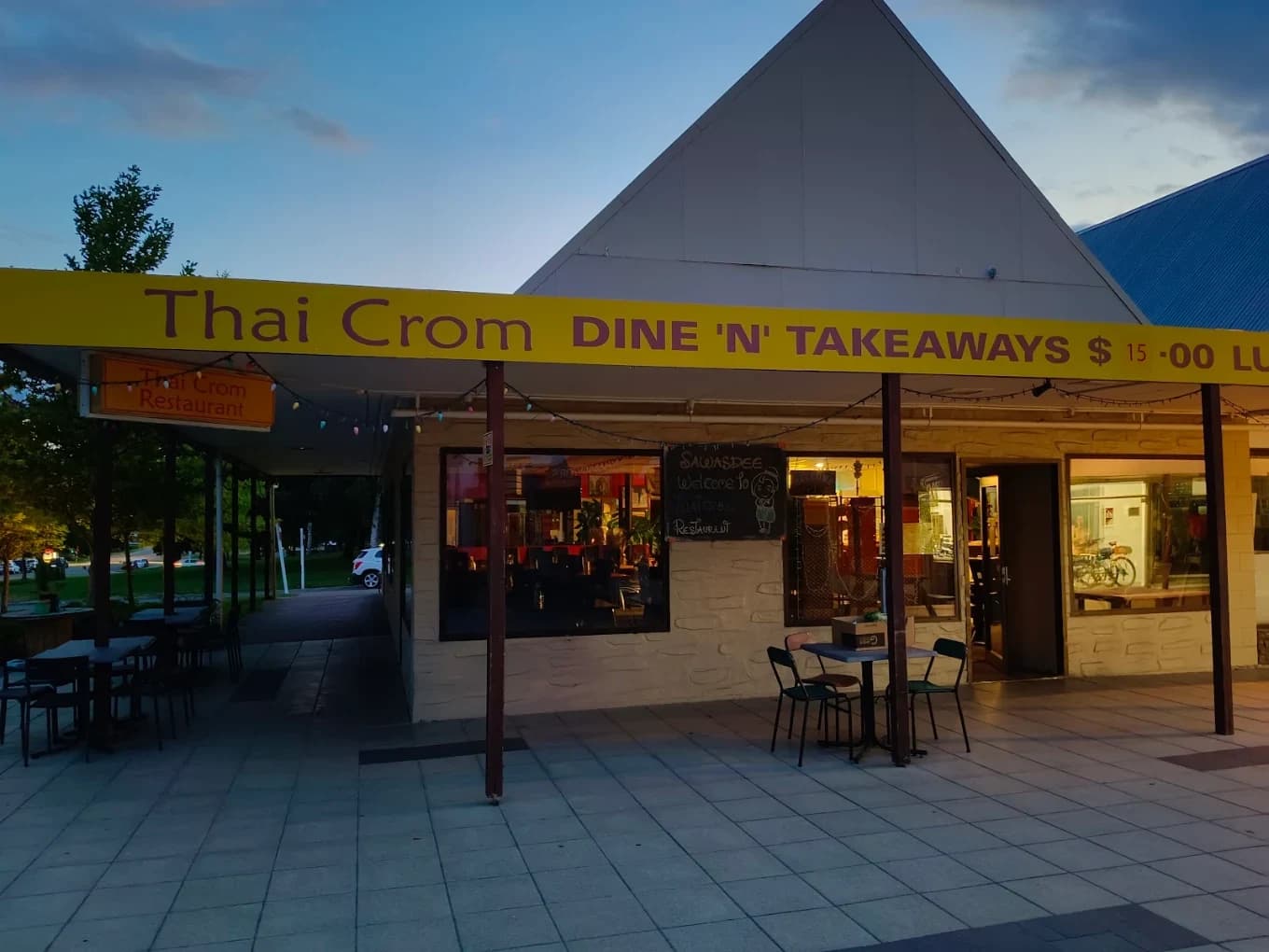 Thai Crom — Restaurants in Alexandra