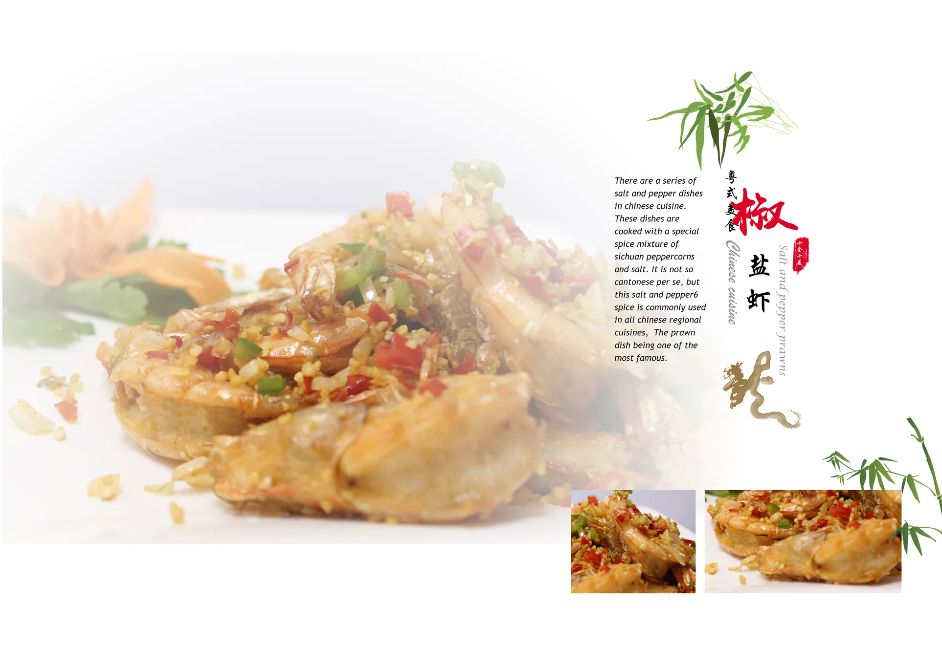 Tai Chi — Restaurants in Christchurch