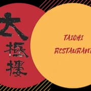 Tai Chi