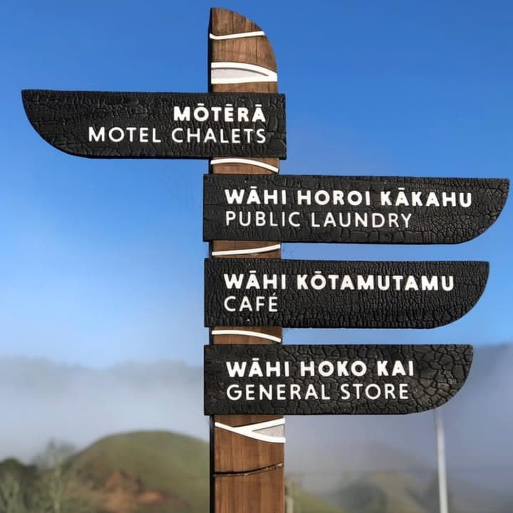 Te Tii Ruatāhuna