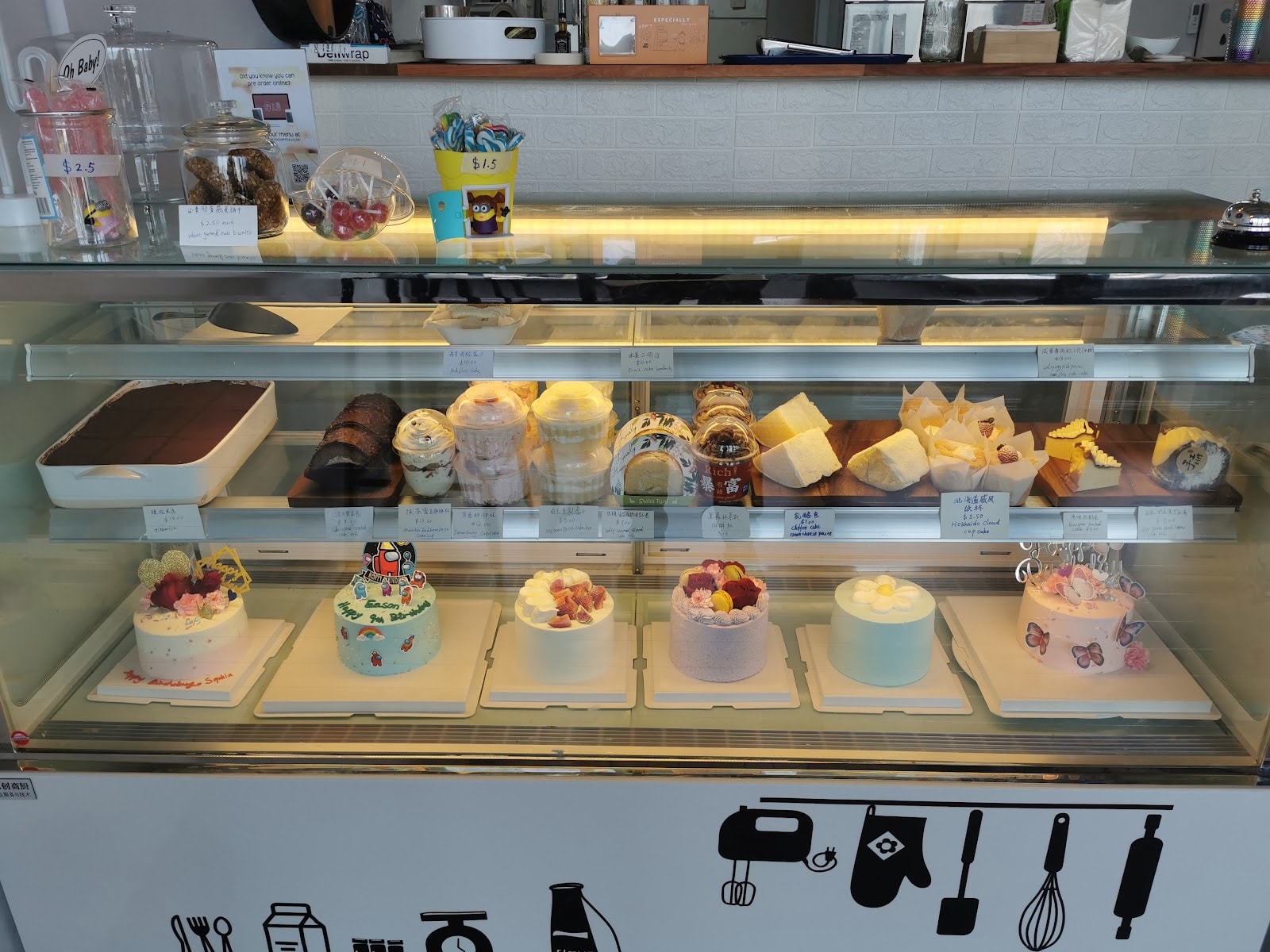 Uncle Tetsu's Japanese Cheesecake — Bakeries in Upper Harbour
