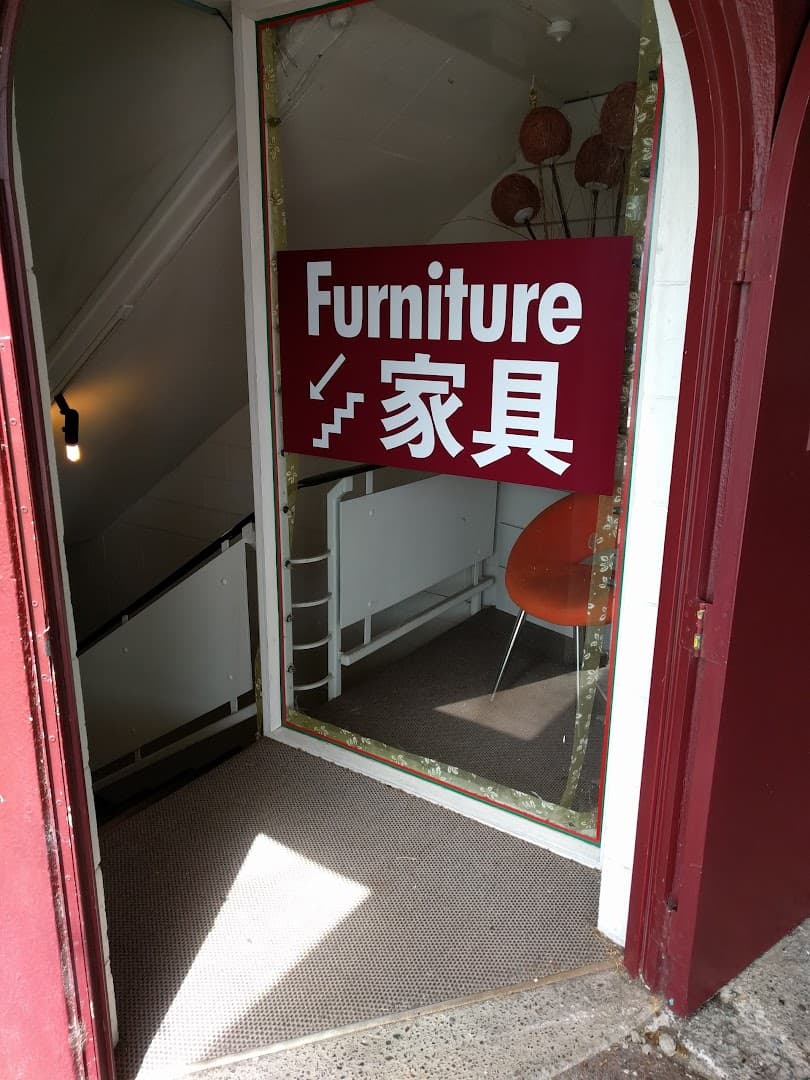 YNL Furniture