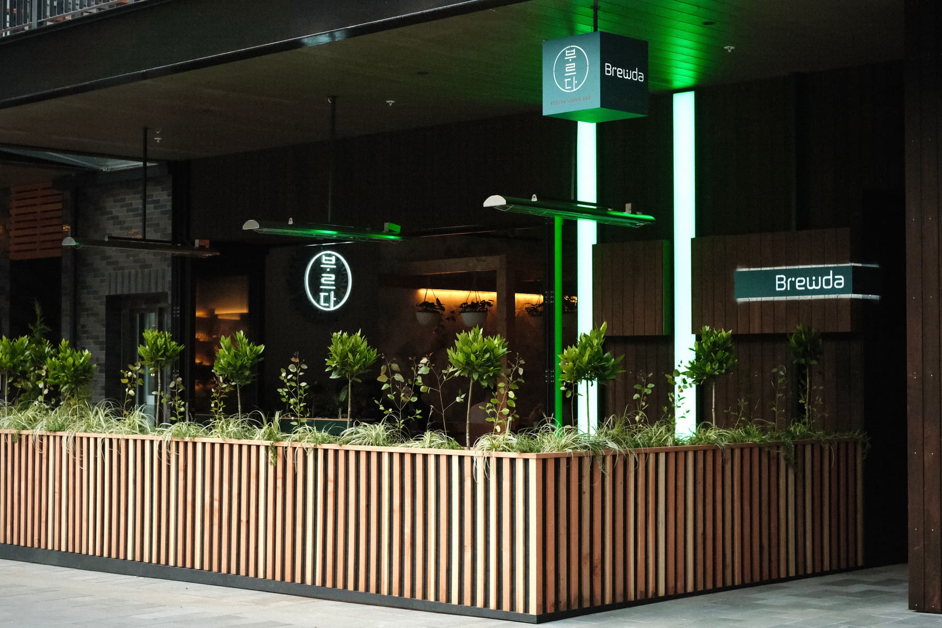 Brewda — Restaurants in Christchurch