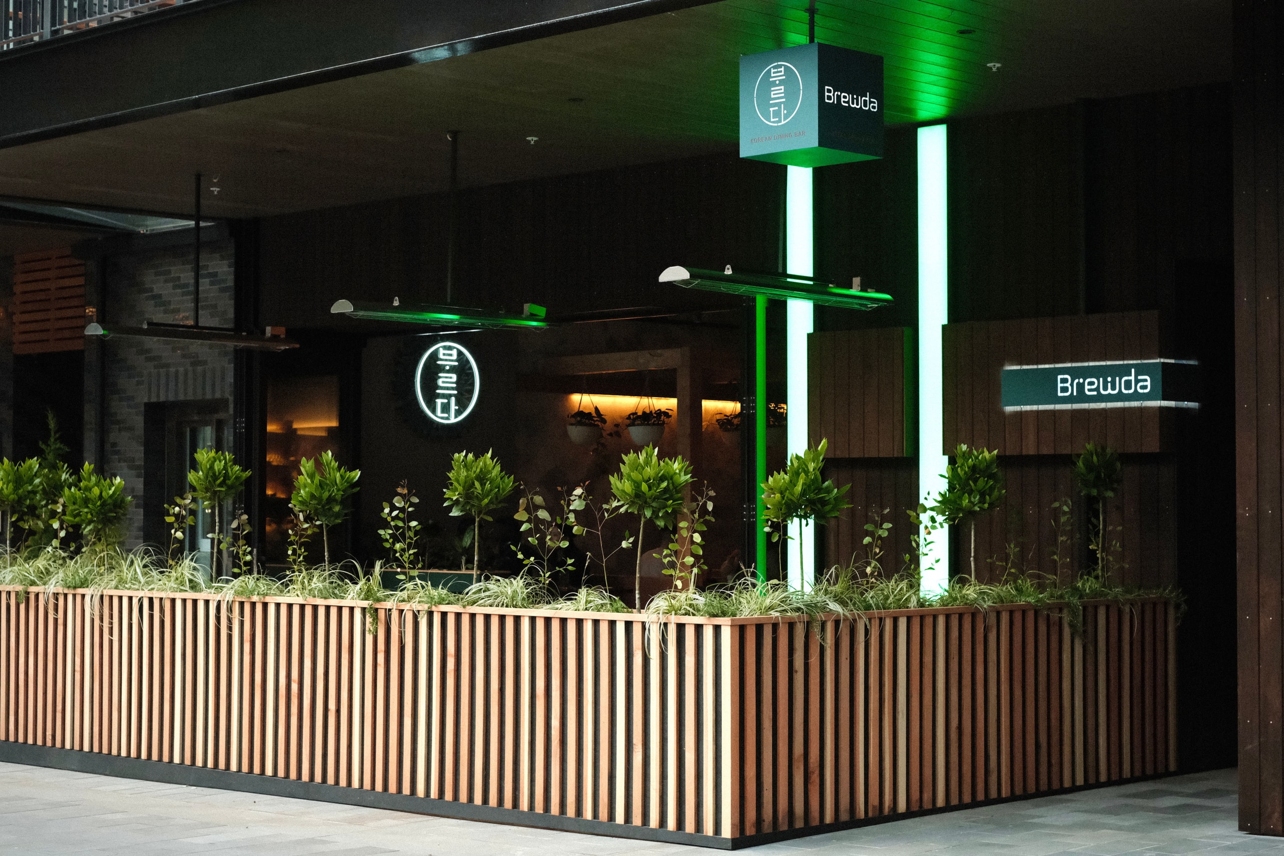 Brewda — Restaurants in Christchurch