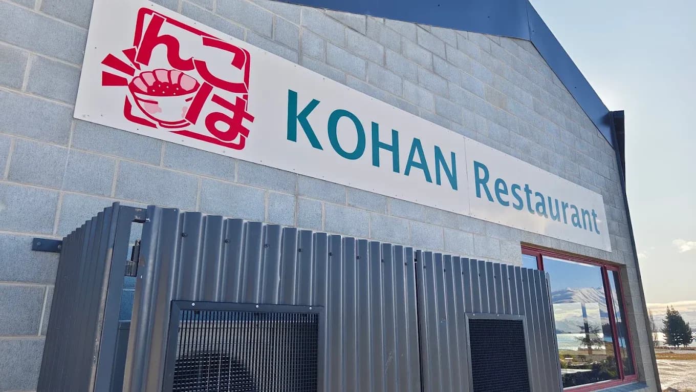 Kohan — Restaurants in Lake Tekapo