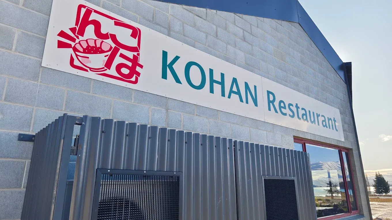 Kohan — Restaurants in Lake Tekapo