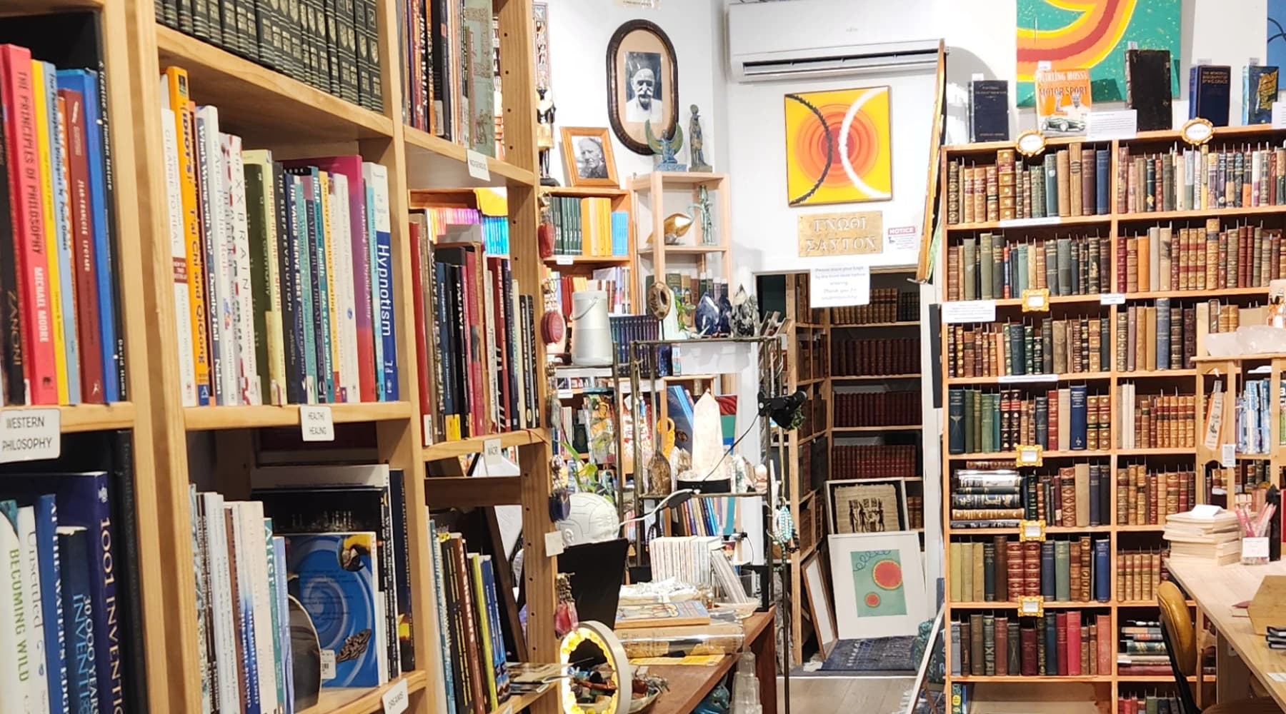 Books on High — Bookstores in Auckland