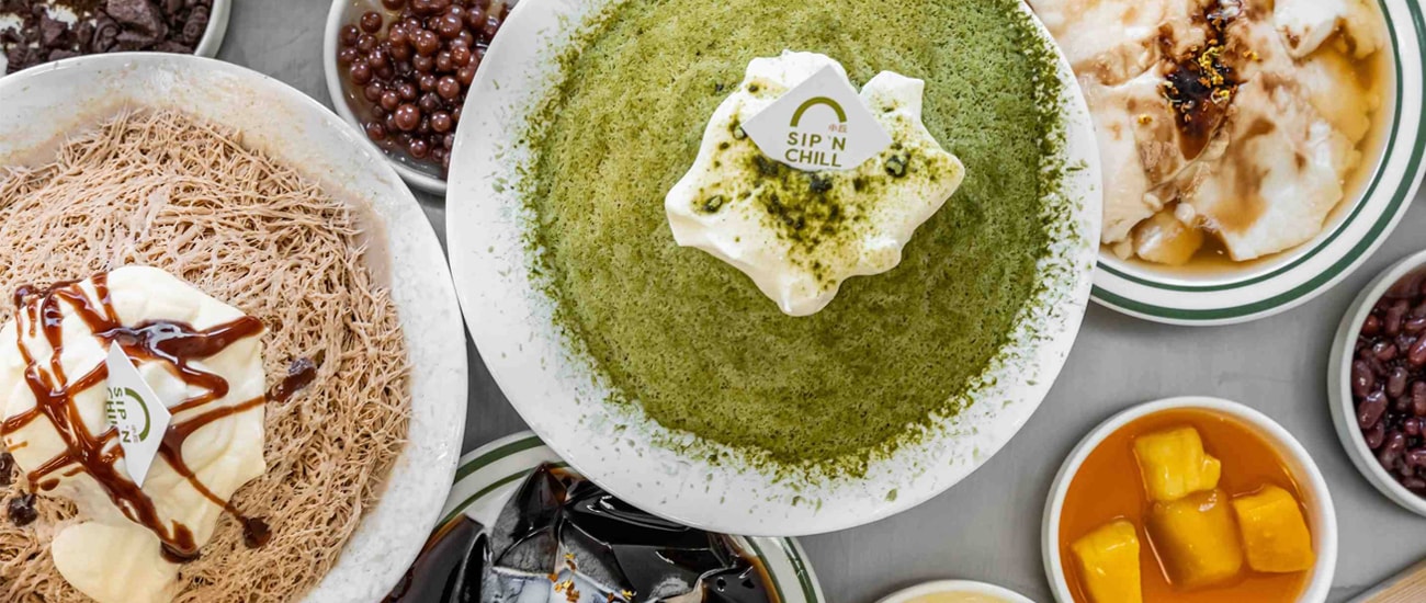 Sip'n Chill — Café in Auckland