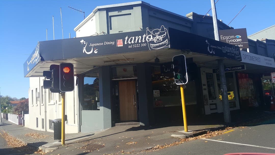 Tanto Japanese Dining