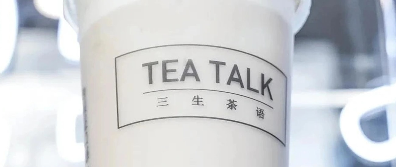 Tea talk — Takeaway Food in Auckland