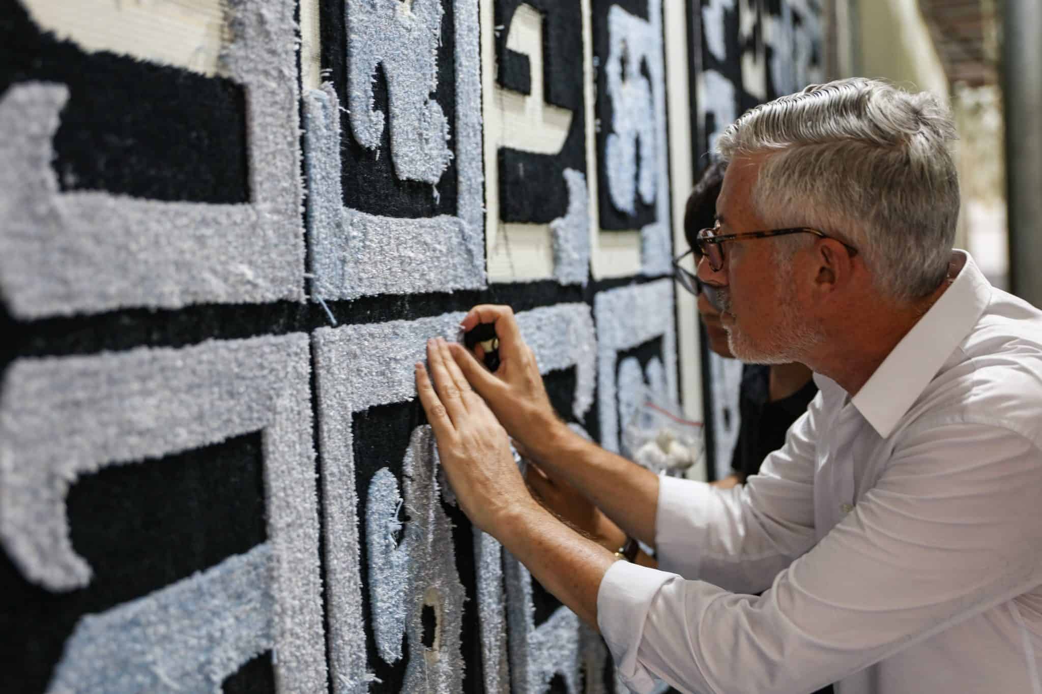 HANRAD Bespoke Rugs — Furniture Stores in Hamilton