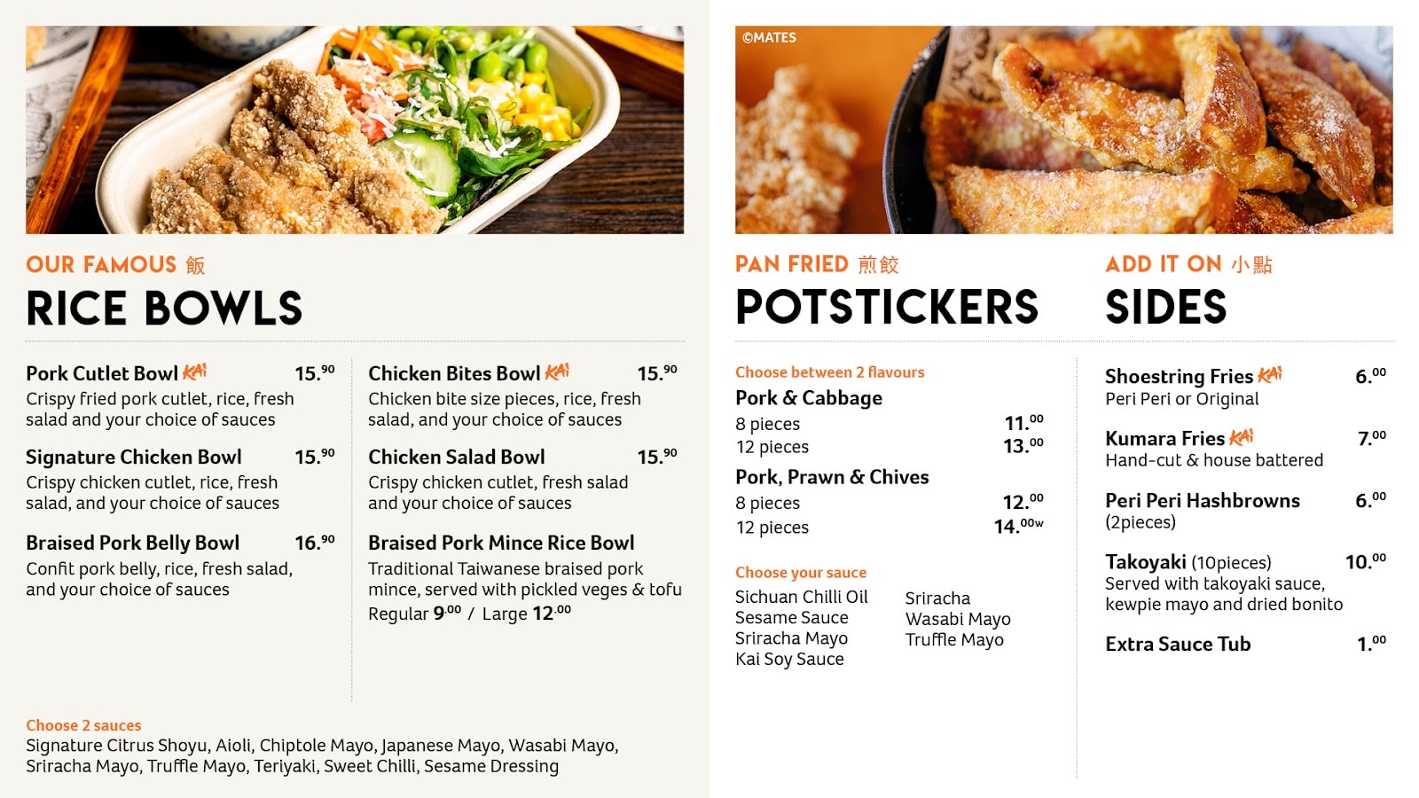 Kai Eatery Commercial Bay — Restaurants in Auckland