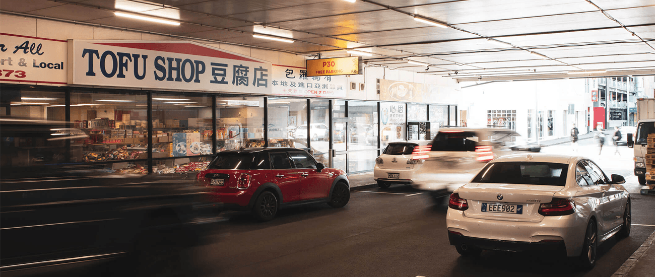 Tofu Shop — Food & Beverage in Auckland