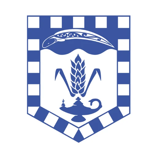 Southbridge Primary School