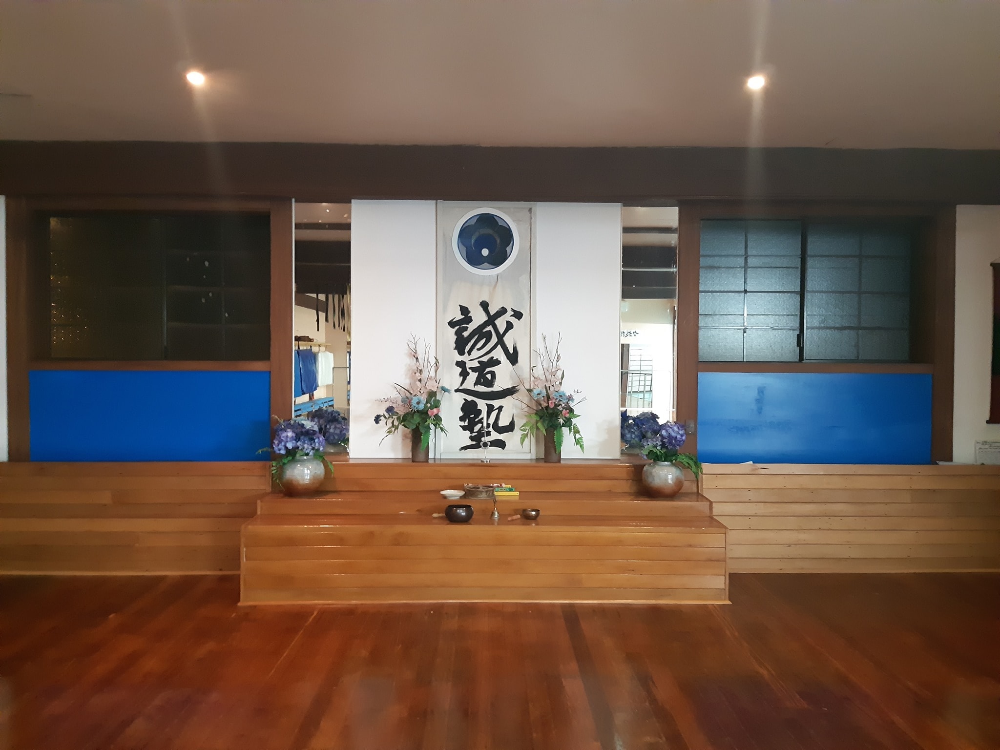 Timaru Seido Karate Club — Gyms in Timaru