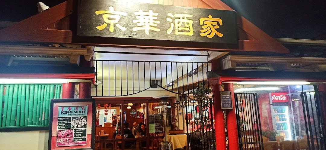 King Wah Chinese Restaurant — Takeaway Food in Paihia