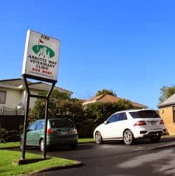 Abbotts Way Veterinary Clinic