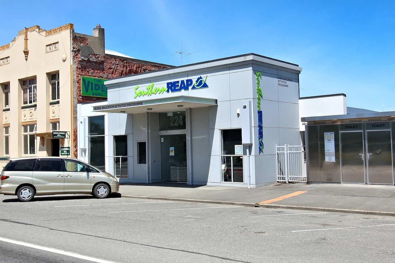 Southern REAP — Agricultural Services in Winton