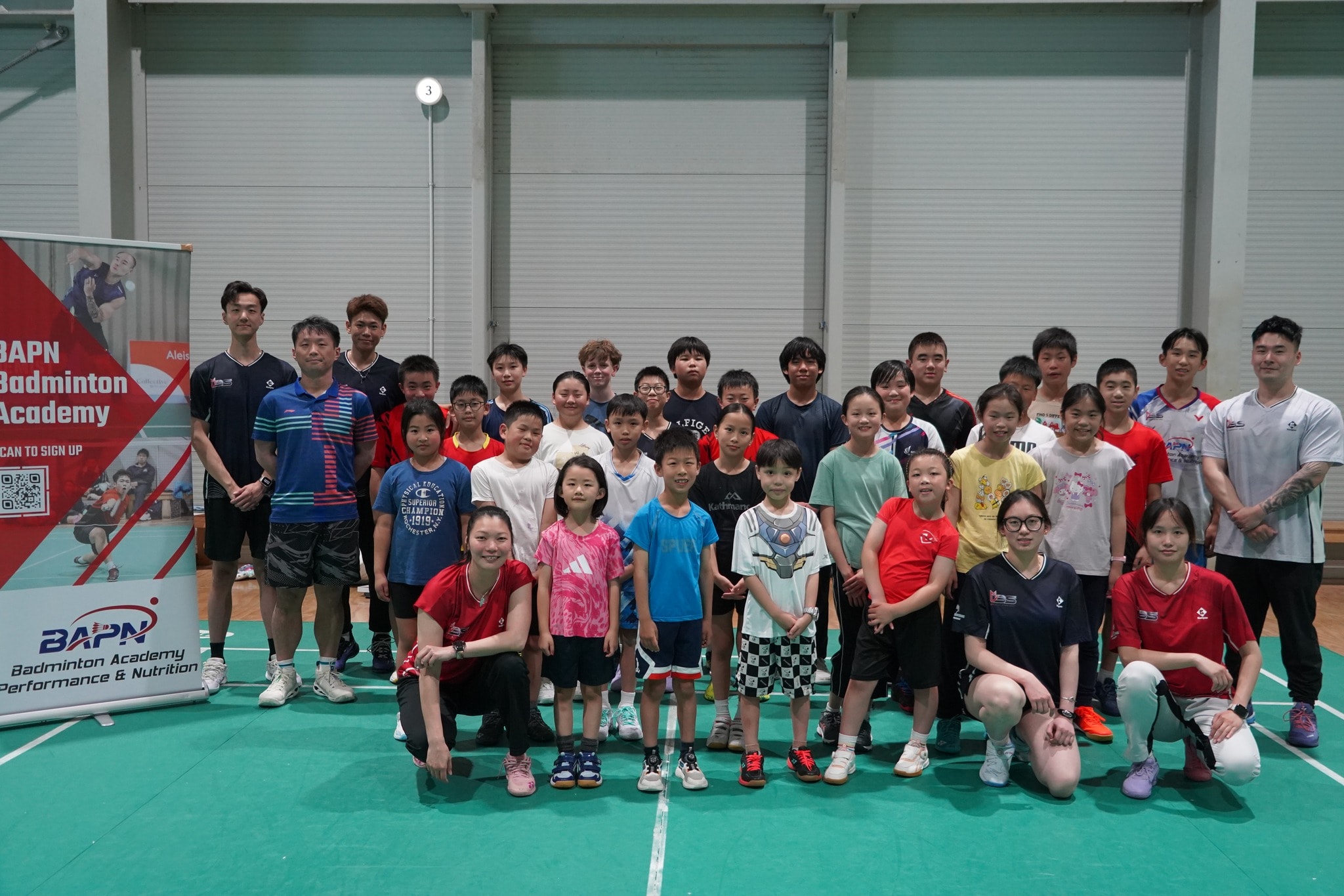 Badminton Academy Performance And Nutrition — Sport & Recreation in Christchurch