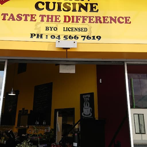 Pandan Asian Cuisine