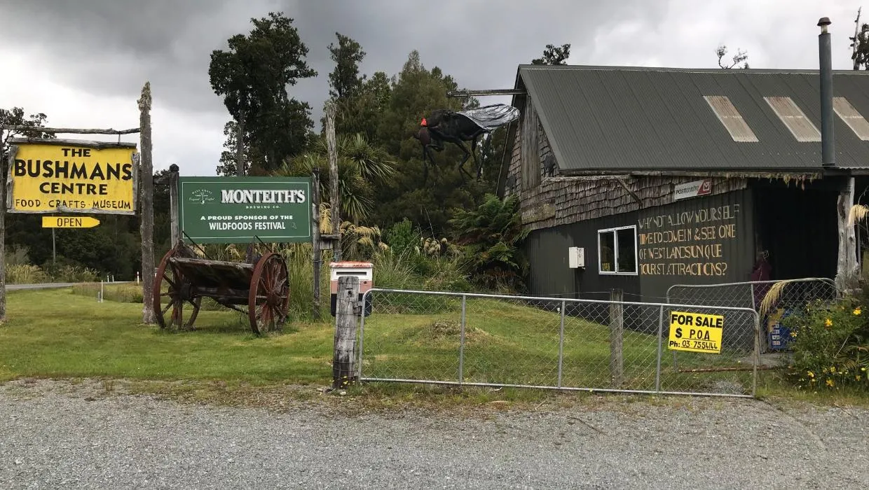Bushmans Centre — Travel & Tourism in Pukekura