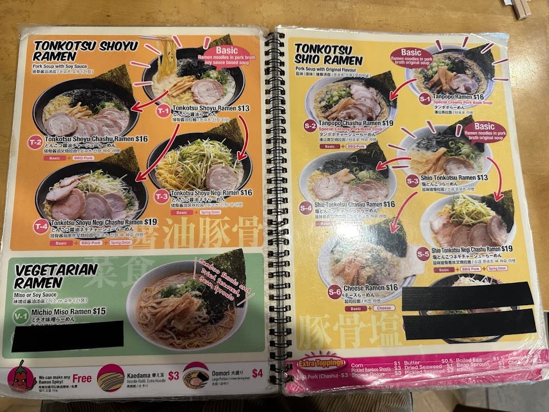Tanpopo Ramen
