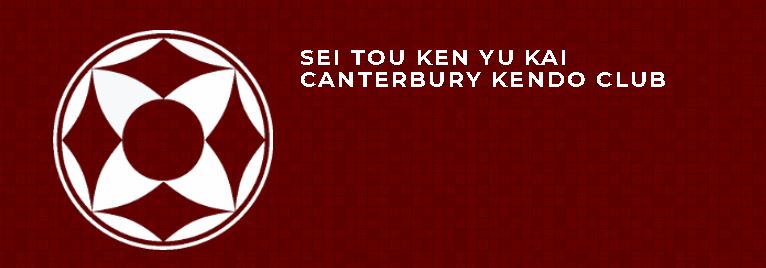 Sei Tou Ken Yu Kai (Canterbury Kendo) — Gyms in Christchurch