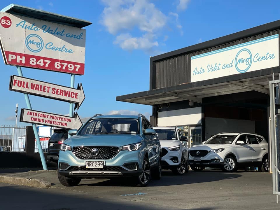 Auto Valet & Ming Centre — Car Washes in Hamilton