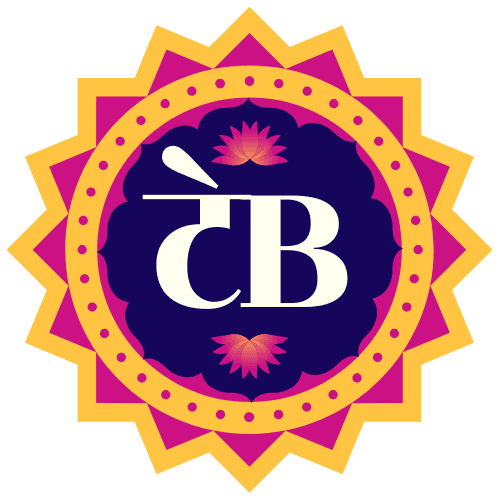Tasti Bitz - The Spice Shop