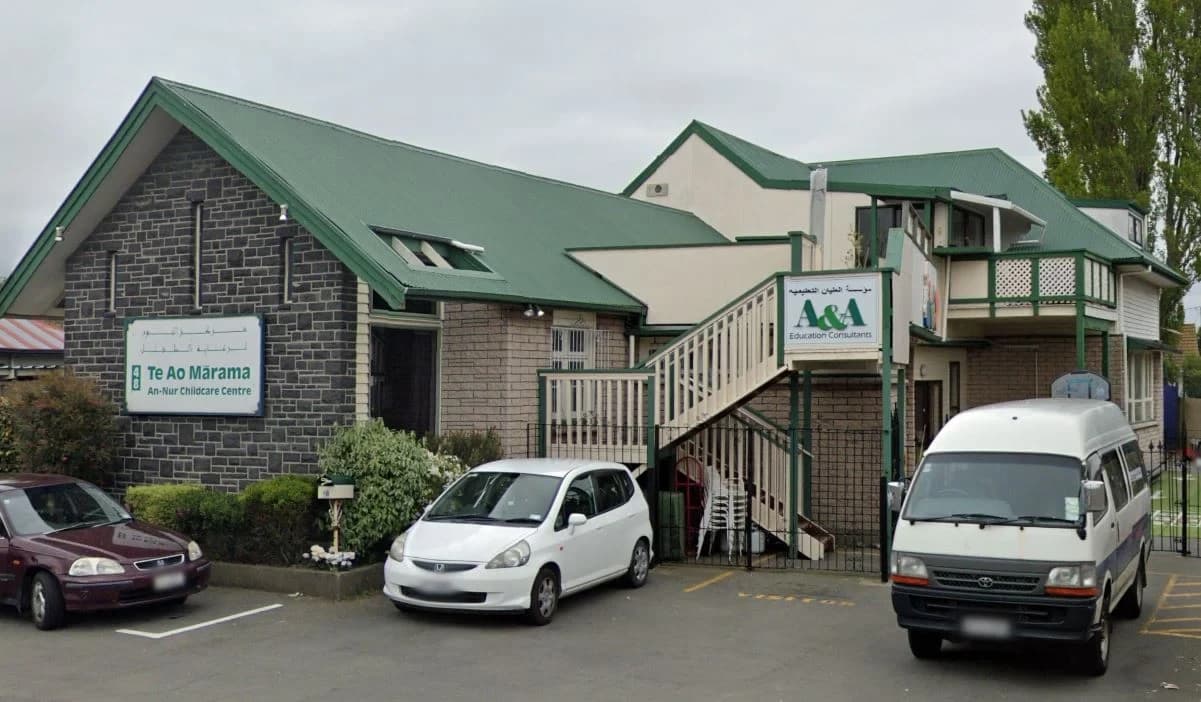 An-Nur Childcare Centre — Childcare Centres in Christchurch