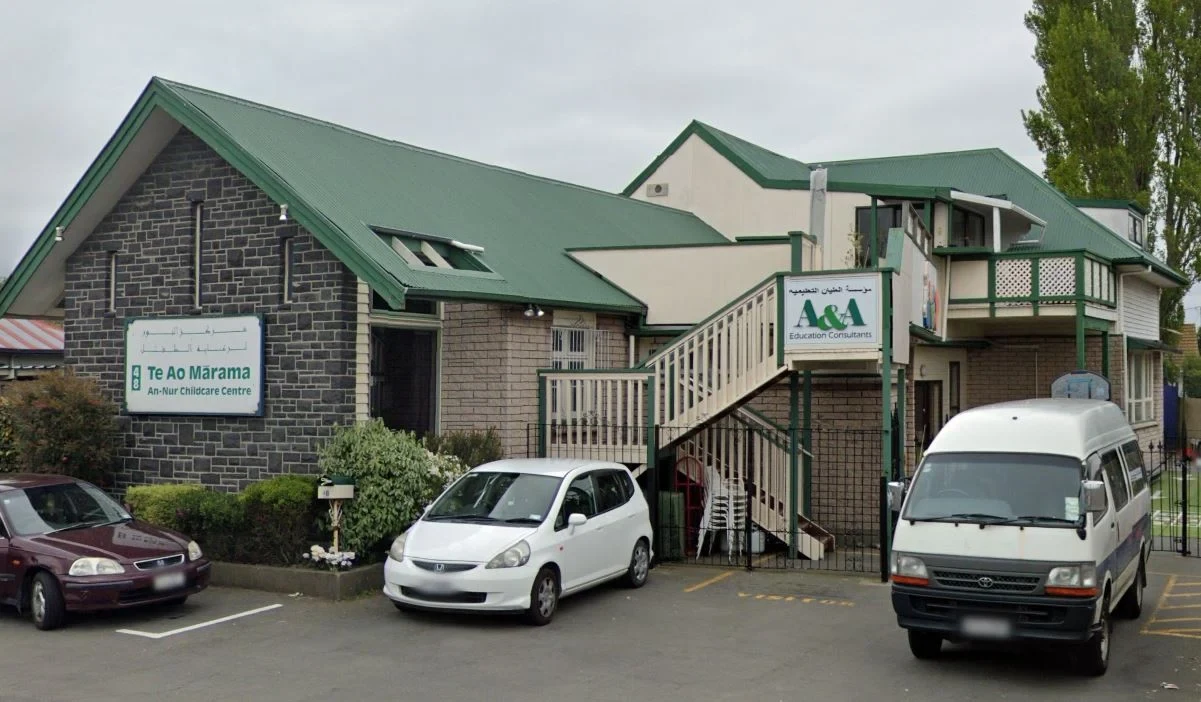 An-Nur Childcare Centre — Childcare Centres in Christchurch