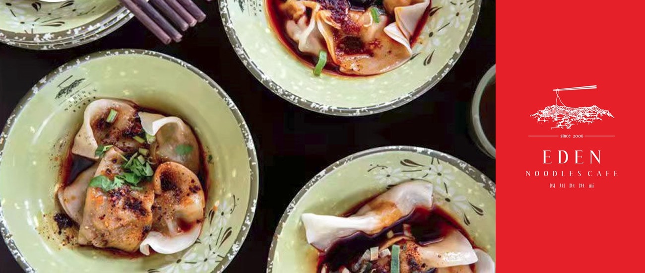 Eden Noodles — Restaurants in Auckland